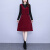 京纪圈40-50岁小个子女人穿的气质连衣裙加绒加厚2023秋冬高级感假两件 红色 M 85-99斤