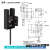 品质U槽型光电开关EE-SX670-WR/671/672/674A-WR带线感应传感器 EE-SX EE-SX677AWR (NPN输出) 国产芯片 自带1米线