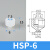 定制天行大头机械手吸盘气动金具配件硅胶吸嘴头一二三层工业真空 (SP一层)HSP-06
