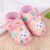 DOGHC学步鞋 0-1岁婴儿鞋春秋季3-5软底学步鞋6-12个月男女宝宝单鞋 粉红色 小猪 内长10.5厘米