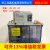 LISM电动间歇式稀油润滑泵机油泵AMR-II-150电机YYK-36-220 AMR-II-150/03IIP-3升+220V