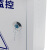 监控防水箱室外配电箱监控设备户外接线配电箱室外集中供电防雨盒 白色
