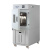 驭舵上海 高低温试验箱实验室可程式冷热试验机高低温交变试验箱 BPHJ-250C-60130 可程式液
