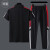 JeEpic品牌运动套装男运动会定制LOGO套装男士透气运动跑步休闲两件套装 黑色（男女同款） 2XL  (135-145斤）