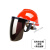 盛融乾电焊面罩安全帽式支架面屏防护冲击头戴式焊帽工专用烧氩弧焊接 红色安全帽+支架+茶屏