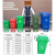 户外环卫垃圾桶大号厨余有害其他可回收垃圾分类带盖大型北京工业 50L绿色：带盖（厨余垃圾）