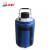 化科（boliyiqi）液氮罐 液氮储层罐 液氮桶瓶，大口径容器 35升125mm口径