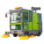 电动扫地车清扫车工厂物业道路小型驾驶式扫地机多功能清扫车 LT-1400