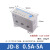 三相电380V电动机电机综合2马达保护器过载过流断相JD-8缺相 20-80A(适用10-40KW)