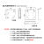 科博龙（E3JK-R4M1 DC12-24V） 方形漫反射光电感应开关传感器220V交直流通用 K81