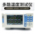 RuiXi 多路温度测试仪 无纸温度曲线温升测试仪 8路 CTR-380(5寸屏-基础型-不可选PT100模块)