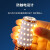 小宜（Sowyit）led灯泡节能灯大螺口玉米灯照明家用超亮吊灯光源 20W白光-E27螺口-超亮无频闪