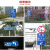 交通标志牌道路指示牌限速限高牌三角牌警示牌路牌定制3m反光膜标识牌3.0铝板 200*100cm