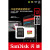 闪迪（SanDisk）TF存储卡（MicroSD）SDSQXNE 小卡 读速100M/S 写入60M高速存储卡高速内存卡手机存储卡 1TB