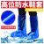 谋福（CNMF）07Y 一次性鞋套防雨鞋套防水雨天加厚长筒靴套户外漂流 透明色【50只】