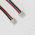 ZH1.5-2P带线插头电池电路板连接器 1.5mm孔距配套针座母插公端子 3P公插[26#线/红黄黑70mm]