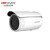 海康威视红外电动变焦摄像机 DS-2CD2625CFD-LZS(2.7-8mm) 含平台点数
