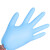 冰禹 BYZJ-95 一次性复合丁腈手套 蓝色无粉 混合丁腈手套(100只/盒) M码