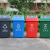 垃圾分类垃圾桶四色可回收学校小区工厂户外室内翻盖厨房商用 红色 新国标 有害垃圾 15L无盖