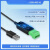 工业级USB转485串口转换器通讯模块CH340 PLC串口IO模块 USB-485-V1