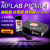 MPLAB PICkit 4 (PG164140)  仿真器 烧录器 PICkit3升级版