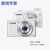 Canon/ IS 130CCD相机学生高清相机复古卡片机可自拍 佳能SX240HS-95新