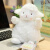 KAKZ小羊玩偶美国小羊公仔毛绒玩具情人节网红羊玩偶生日礼物女朋友 粉色兔子小羊+礼盒+礼袋+香包+彩