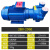 博雷奇2BV系列水环式真空泵工业用高真空水循环真空泵压缩机 SK-0.8(2.2KW不锈钢叶轮)
