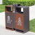 迪恩斯（DEANS）垃圾分类垃圾桶铝合金  户外两分类环保垃圾箱室外小区街道市政广场大号二分类果皮箱商用