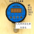 HC-Y810数字压力表 控制器 数显电接点开关0-0.6 1 1.6 2.5MPA AC220V 0-0.6MPA