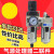 适用水器过虑油水器排处理器AW3000AL3000AW4000AL40气源分离器调 单杯油雾器AL4000-04