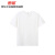 惠象 京东工业品自有品牌 短袖圆领POLO衫T恤 白色3XL 文化衫 S-2022-T1002W
