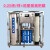 鑫洛芙大型商用净水器工业纯水机ro过滤反渗透水处理 0.5吨不锈钢两罐自动款