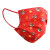 星宇（XINGYU）一次性口罩 10片1包 中国红创意国潮新年红色防尘防飞沫虎年吉祥 均码