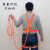 高空作业安全带户外施工保险带全身五点欧式安装安全绳电工带 橘色单大钩3米