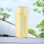 苏泊尔大容量不锈钢户外便携车载旅行保温暖热水壶瓶1.5L奶油黄KC15KY10