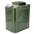 金固牢 KCzy-95 工业加厚铁皮储存桶 柴油桶加油壶 汽车备用油箱 卧式方桶30L