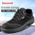 霍尼韦尔（Honeywell）SP2011301 Rider经济型轻便安全鞋 定做防砸防静电防滑黑色 41码