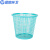 蓝鲸环卫 颜色随机发货 简约手提垃圾桶卫生间厨房塑料垃圾桶办公室纸篓LJHW-1017