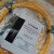 耐克森 LC-LC /SC双芯单模OS2万兆双工光纤跳线跳纤LSZH阻燃 黄色 2m