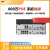 海康威视  DS-7808N-K1/8P监控硬盘录像机专用网络POE供电录像机  标准版[600万POE+1硬盘位]4路