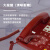 FUQIAO富桥 HCD28(3)P/TSD型 电话机(统型)红色政务话机 保密话机话音质量好防雷击 红色 1台价 2台起订
