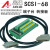 阿尔泰同步采集卡USB2886专用转接板数据线接线盒A68D SCSI68数据线公对公注塑头1.8米