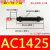 适用压 阻尼器油压缓冲器AC1008-2AC1005AC1210AC1410AC1412AC141 AC1425-2