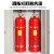 40L柜式七氟丙烷洁净气体灭火系统自动灭火装置 180L*2双柜七氟丙烷灭火装置