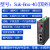 plc远程控制模块调试下载物联网云盒子手机PLC网关 SukBox4G(L) 送4G卡
