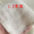 商用便宜低价擦机布豆腐布纯棉粗纱布厨房蒸笼做豆腐包布网布盖布 90厘米x90厘米锁边