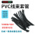 铸固 PVC线束穿线管 绝缘护套管壁厚0.4mm电工电线线束保护软管耐温阻燃管 内径6mm-100米
