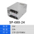 开关电源 SP-500/600W-24V/12V/15V/36V/48V  SP-150/240 SP-600-24 24V25A