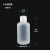 进口塑料瓶PP试剂瓶高温灭菌样品广口窄口半透明刻度亚速旺 小口250ml